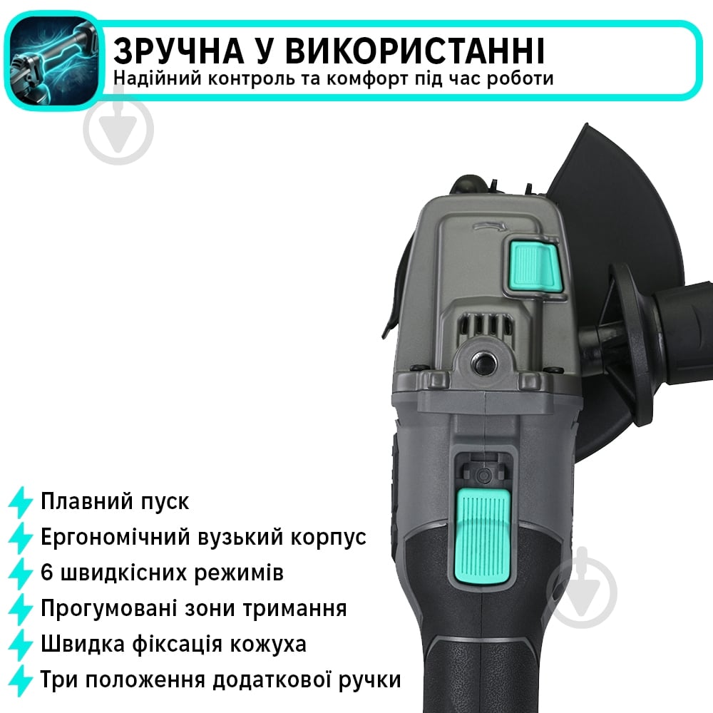 Набор аккумуляторного инструмента LION SET-1: Болгарка + Шуруповерт + Фонарь + 2 АКБ 2Ач + 1 АКБ 4Ач + Зарядное устройство 4.5А + Сумка - фото 4 Набор аккумуляторного инструмента LION SET-1: Болгарка + Шуруповерт + Фонарь + 2 АКБ 2Ач + 1 АКБ 4Ач + Зарядное устройство 4.5А + Сумка - фото 4