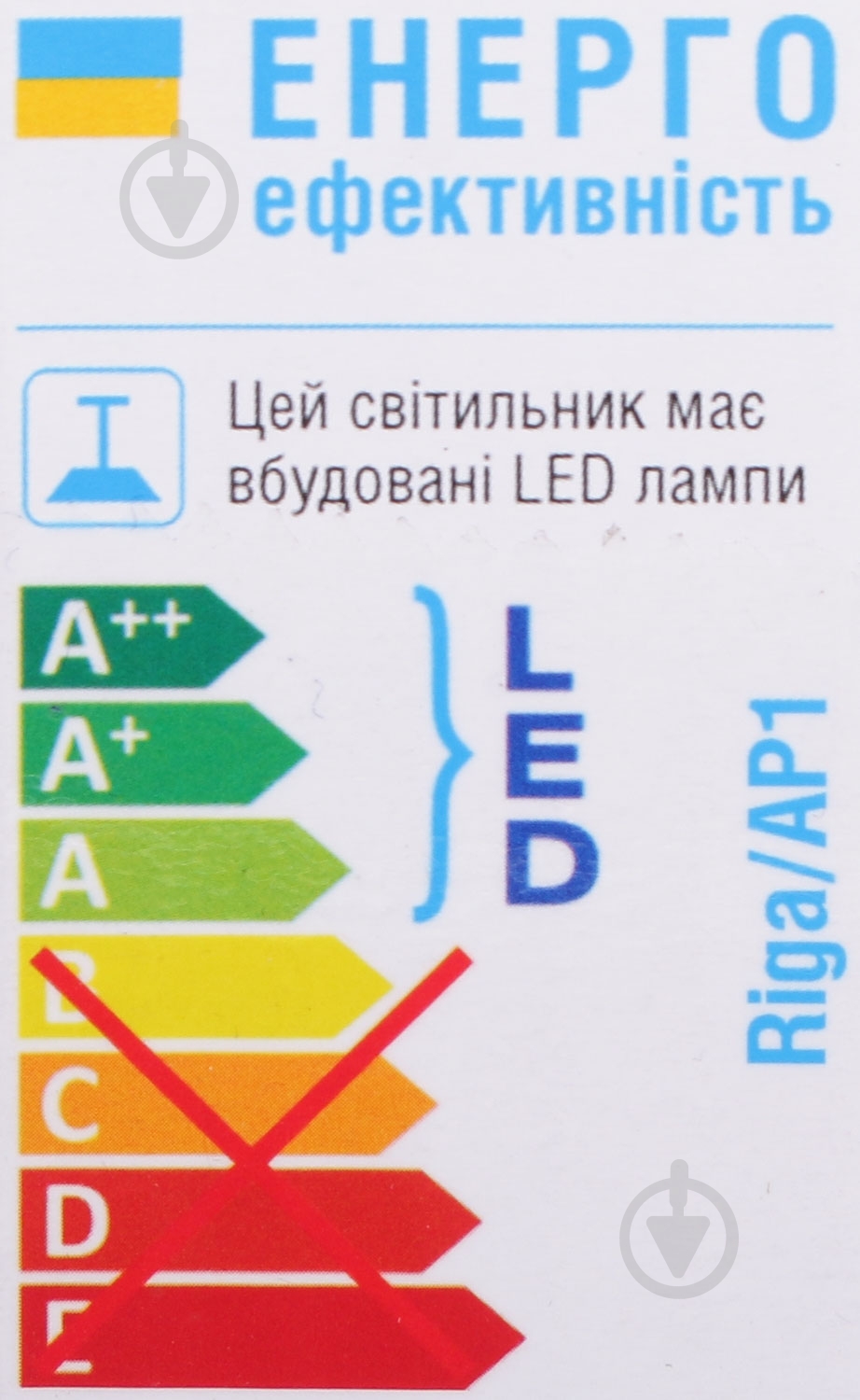 Бра Victoria Lighting LED 28 Вт белый Riga/AP1 - фото 7 Бра Victoria Lighting LED 28 Вт белый Riga/AP1 - фото 7