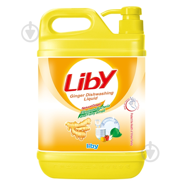 Средство для ручного мытья посуды LIBY фруктов и овощей Имбирь 1,9 л - фото 1 Средство для ручного мытья посуды LIBY фруктов и овощей Имбирь 1,9 л - фото 1