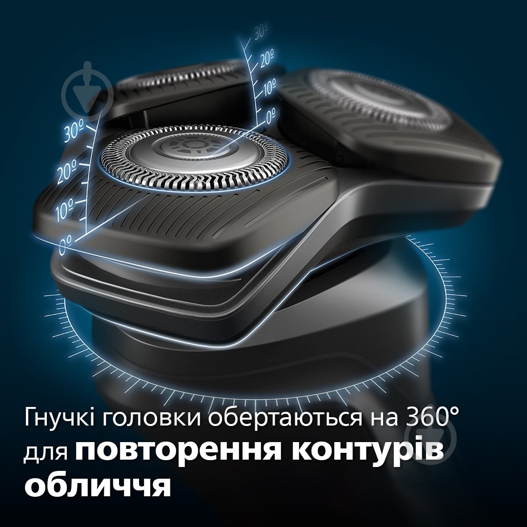 Електробритва Philips S5884/50 Series 5000 - фото 12
