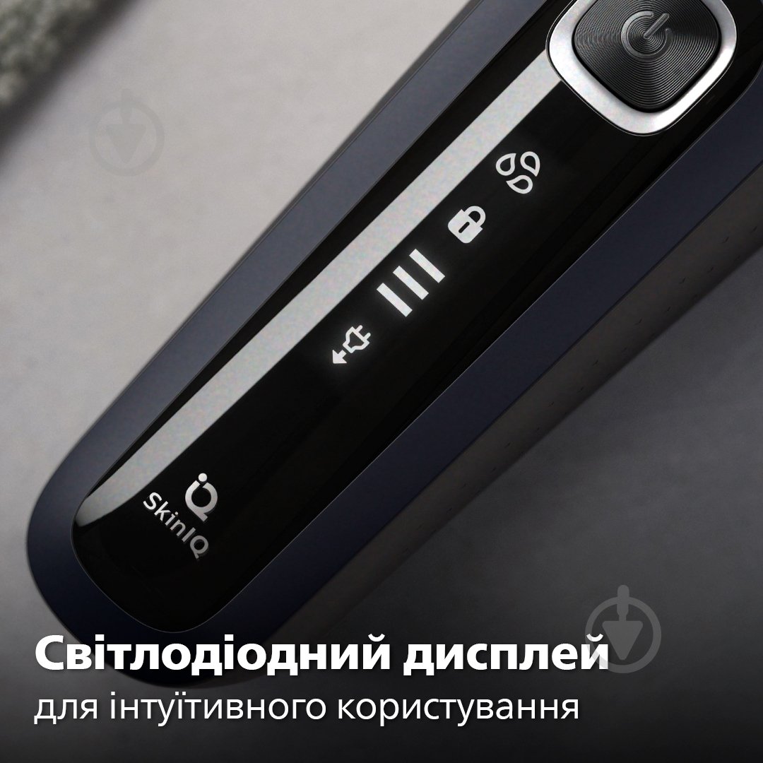 Электробритва Philips S5885/10 Series 5000 - фото 12