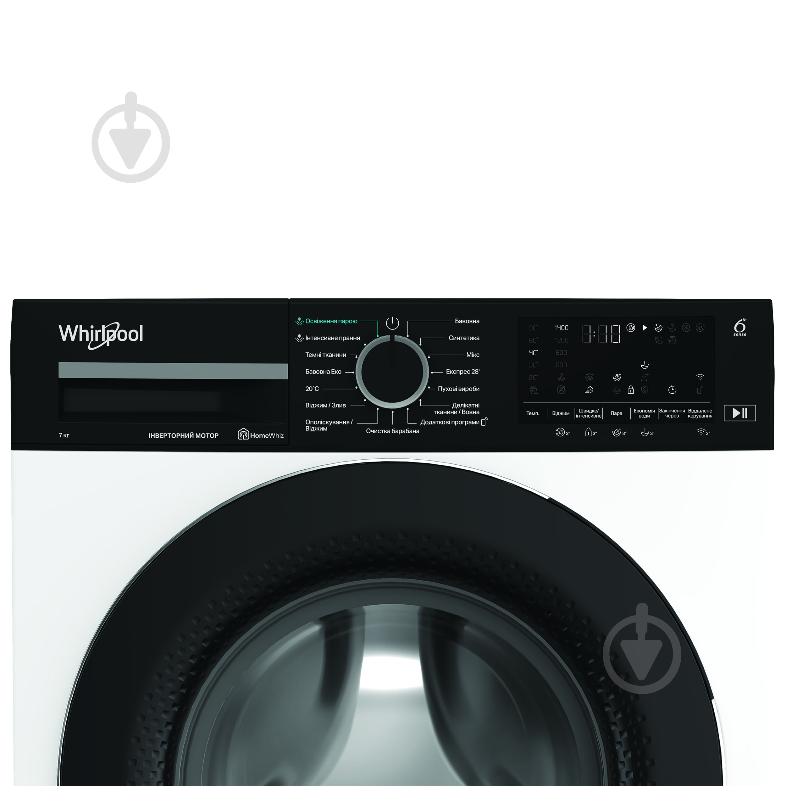 Пральна машина Whirlpool WAM 714WKB UA - фото 7