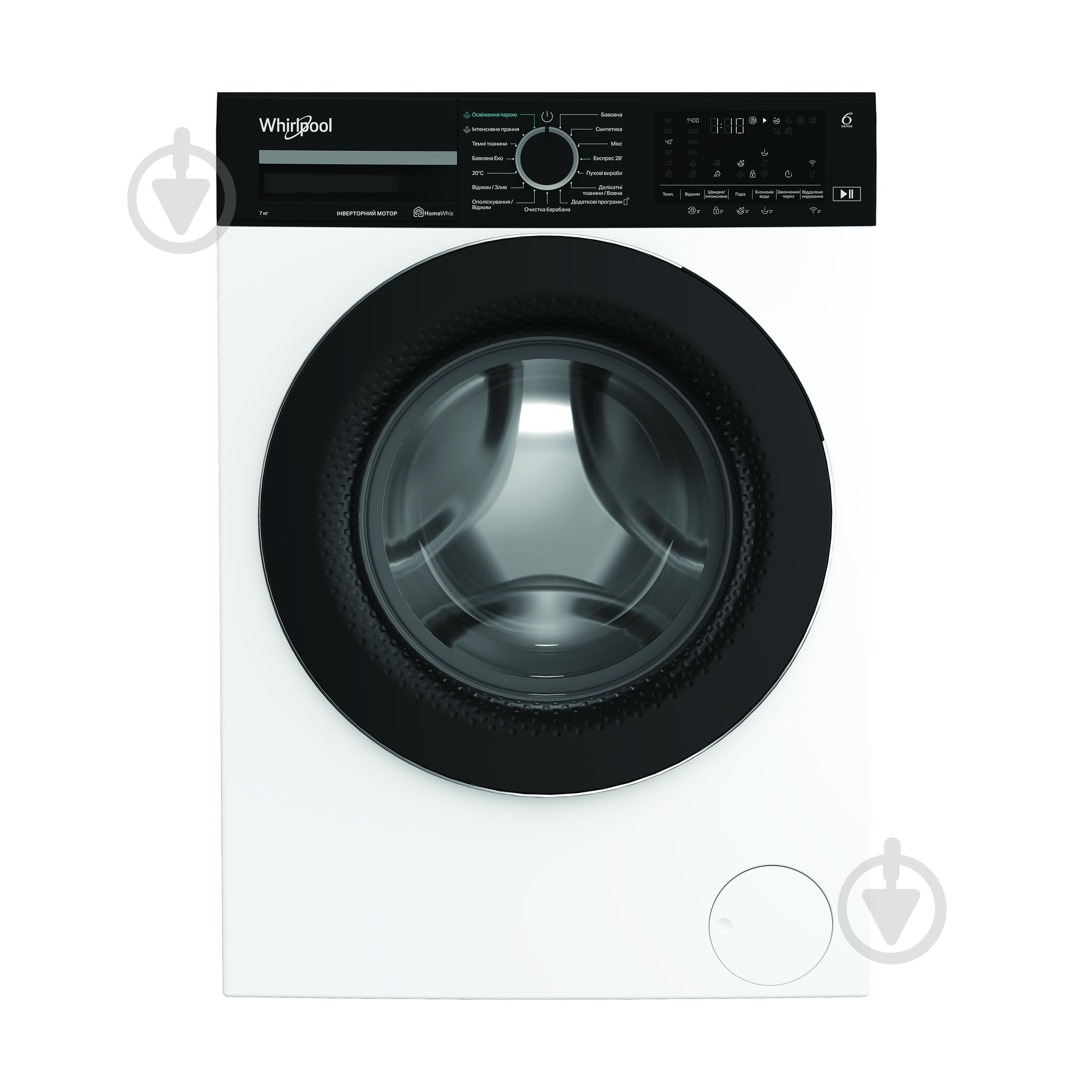 Пральна машина Whirlpool WAM 714WKB UA - фото 9