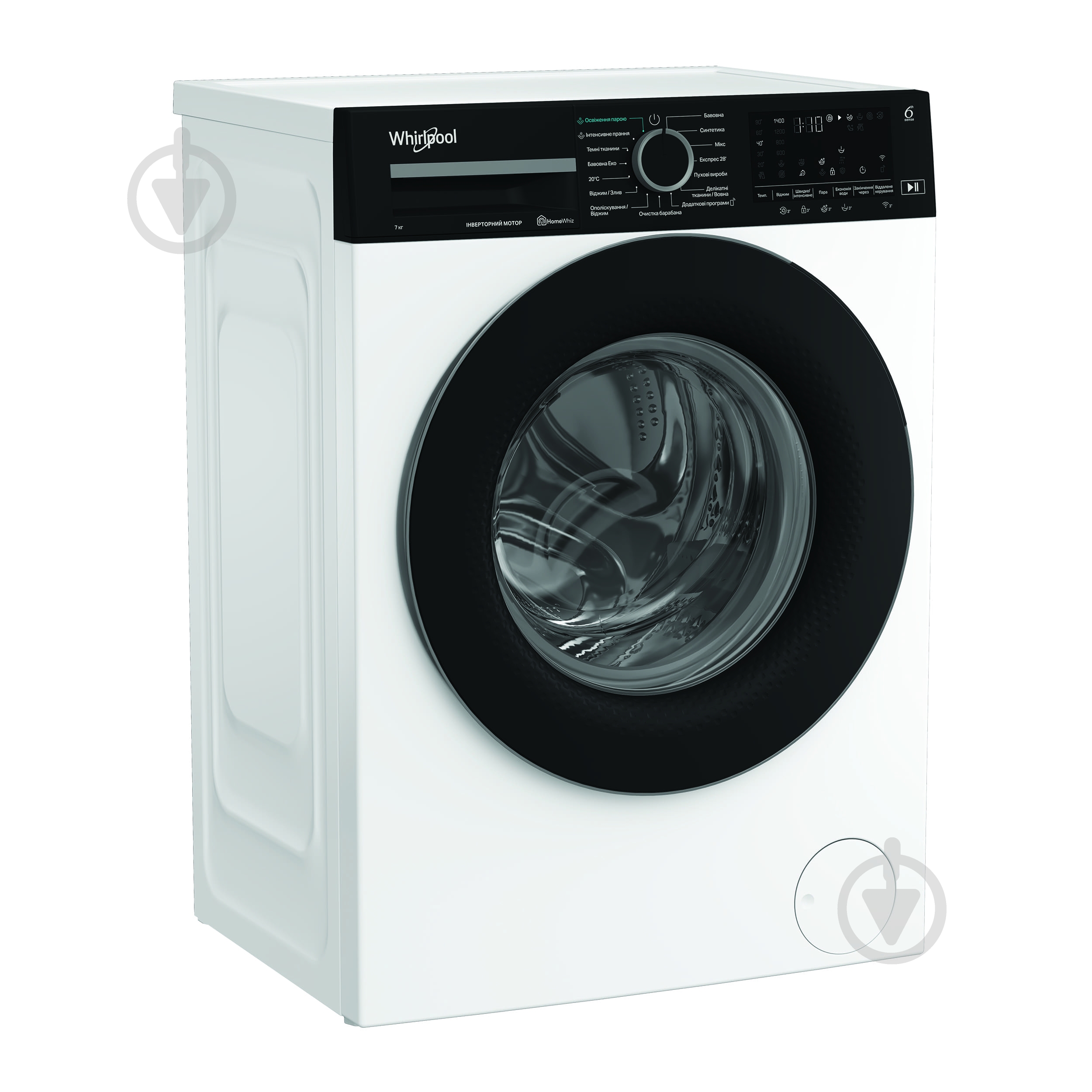 Пральна машина Whirlpool WAM 714WKB UA - фото 2