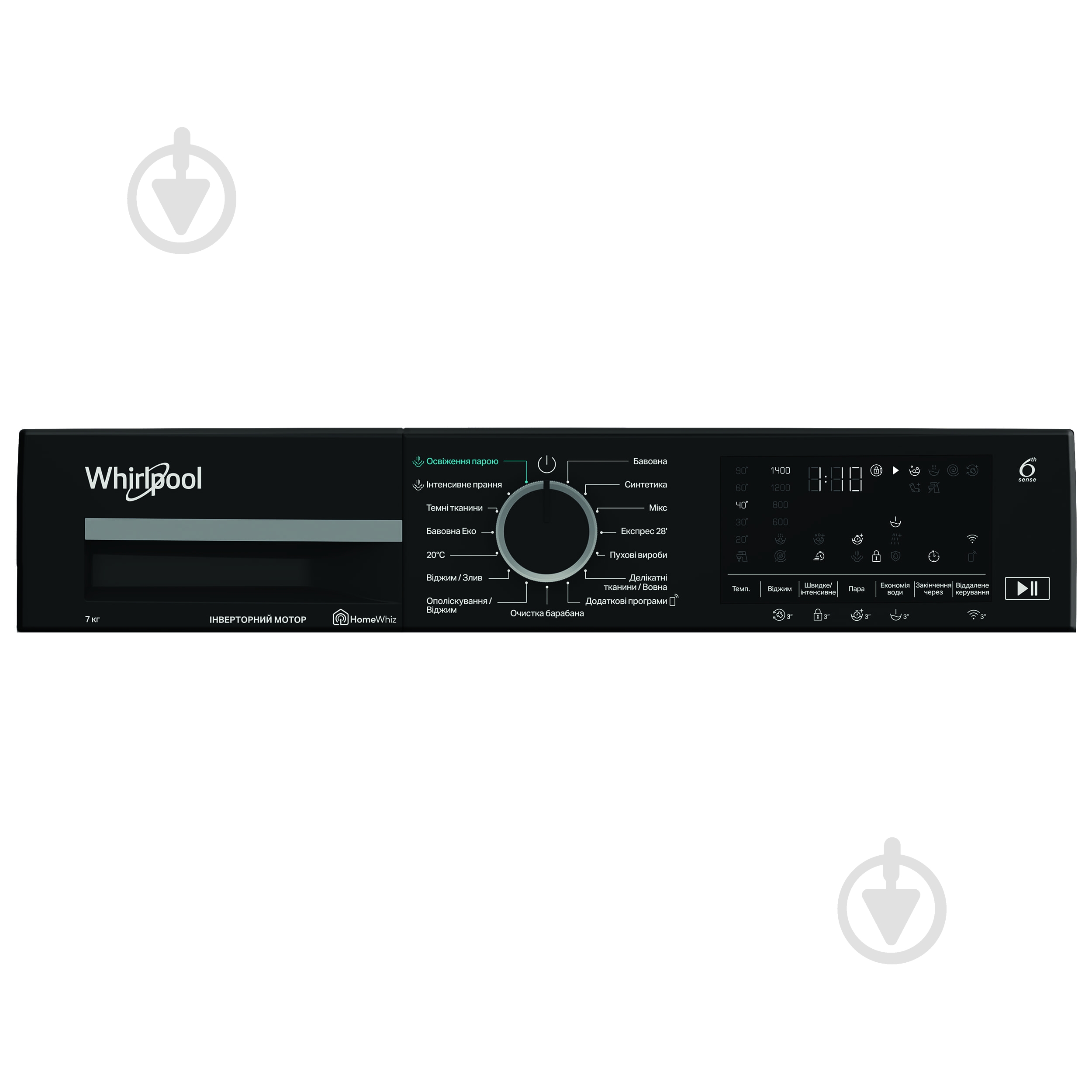 Пральна машина Whirlpool WAM 714WKB UA - фото 3