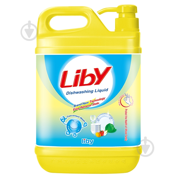 Средство для ручного мытья посуды LIBY фруктов и овощей Цитрус 1,9 л - фото 1 Средство для ручного мытья посуды LIBY фруктов и овощей Цитрус 1,9 л - фото 1