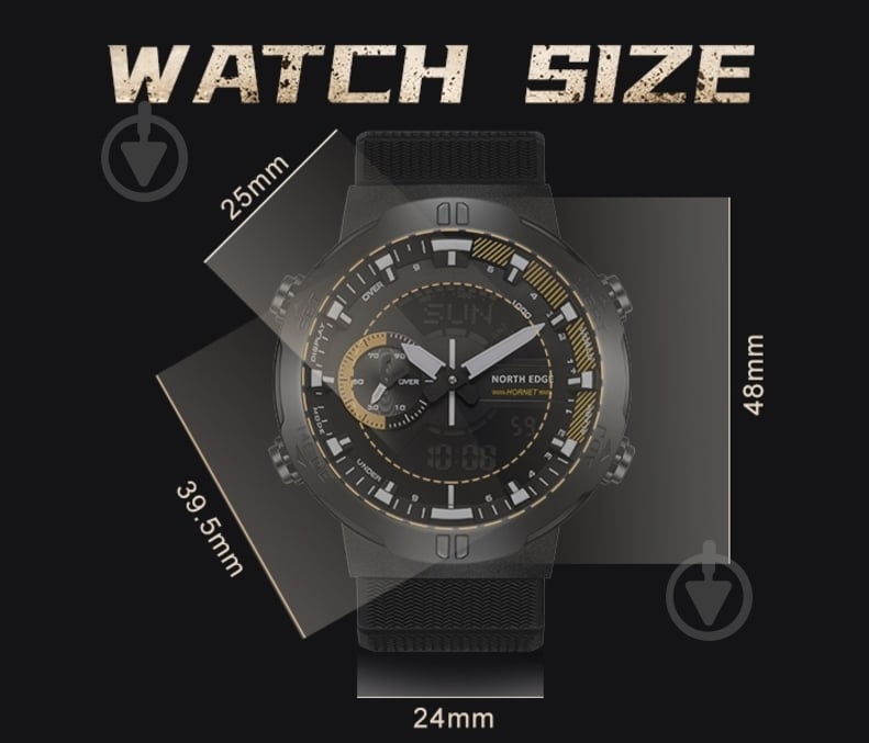 Годинник тактичний Hornet North Edge - фото 11