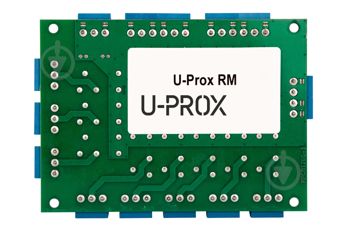 Модуль интеграции U-PROX RM (FP000335-1) - фото 3