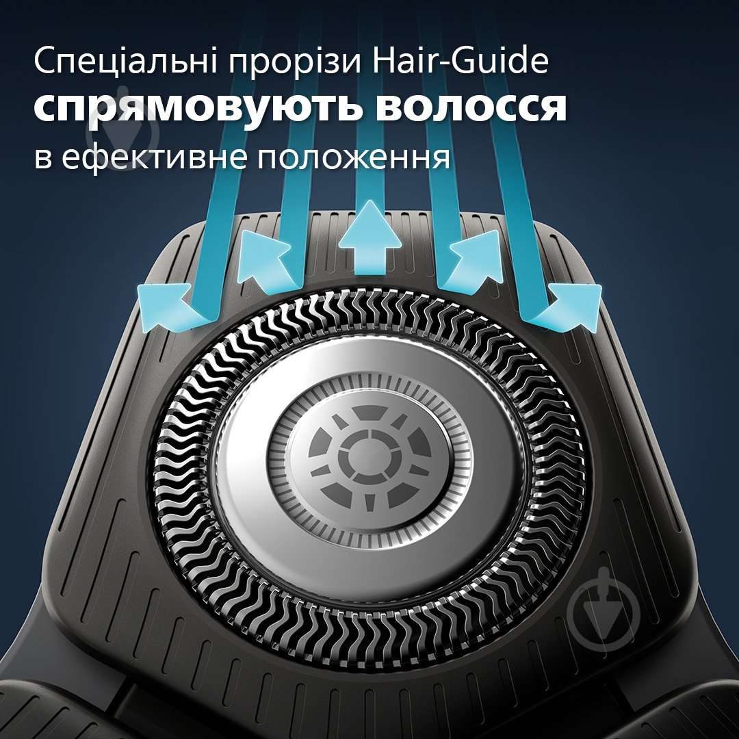 Электробритва Philips S5887/10 Series 5000 - фото 6