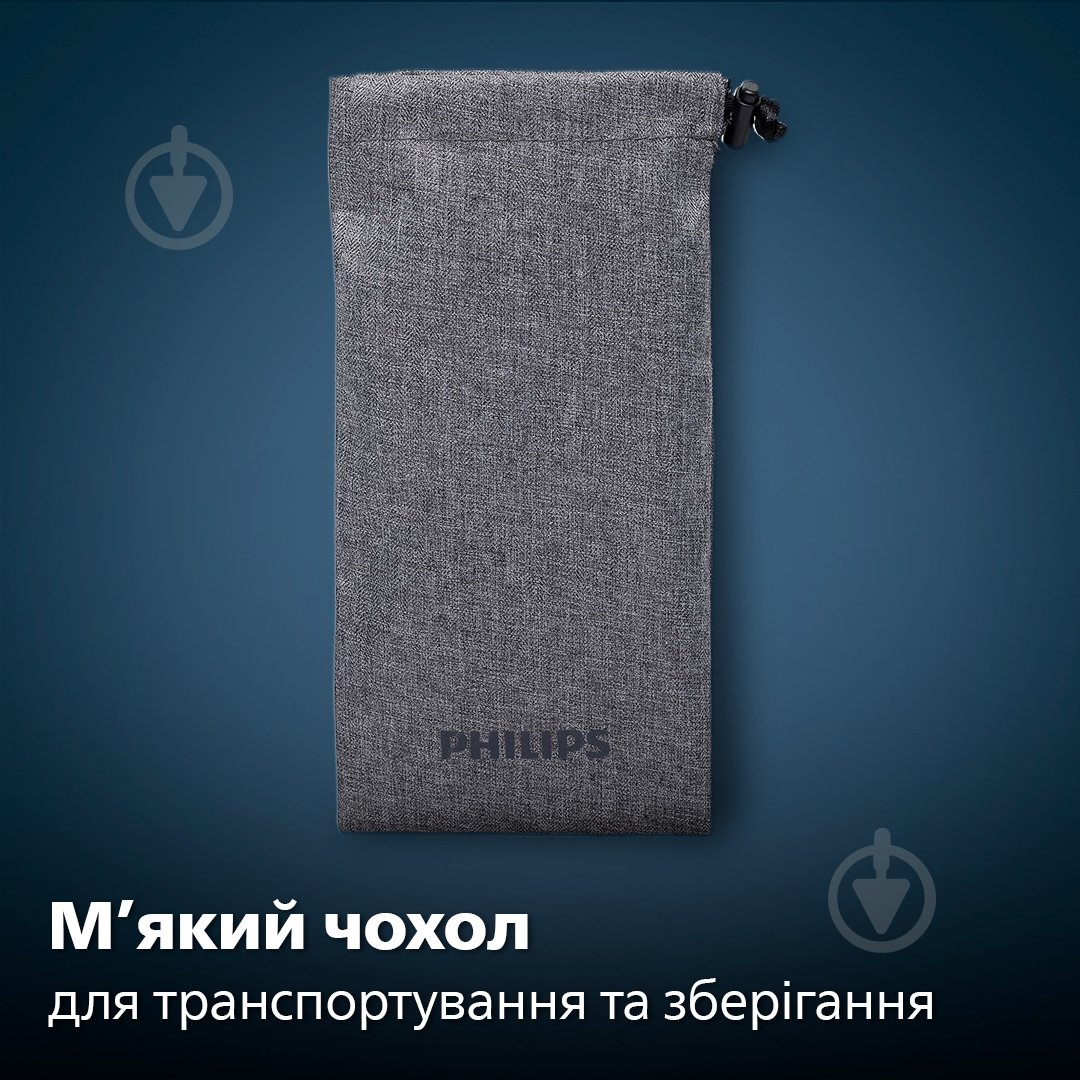 Электробритва Philips S5887/10 Series 5000 - фото 13