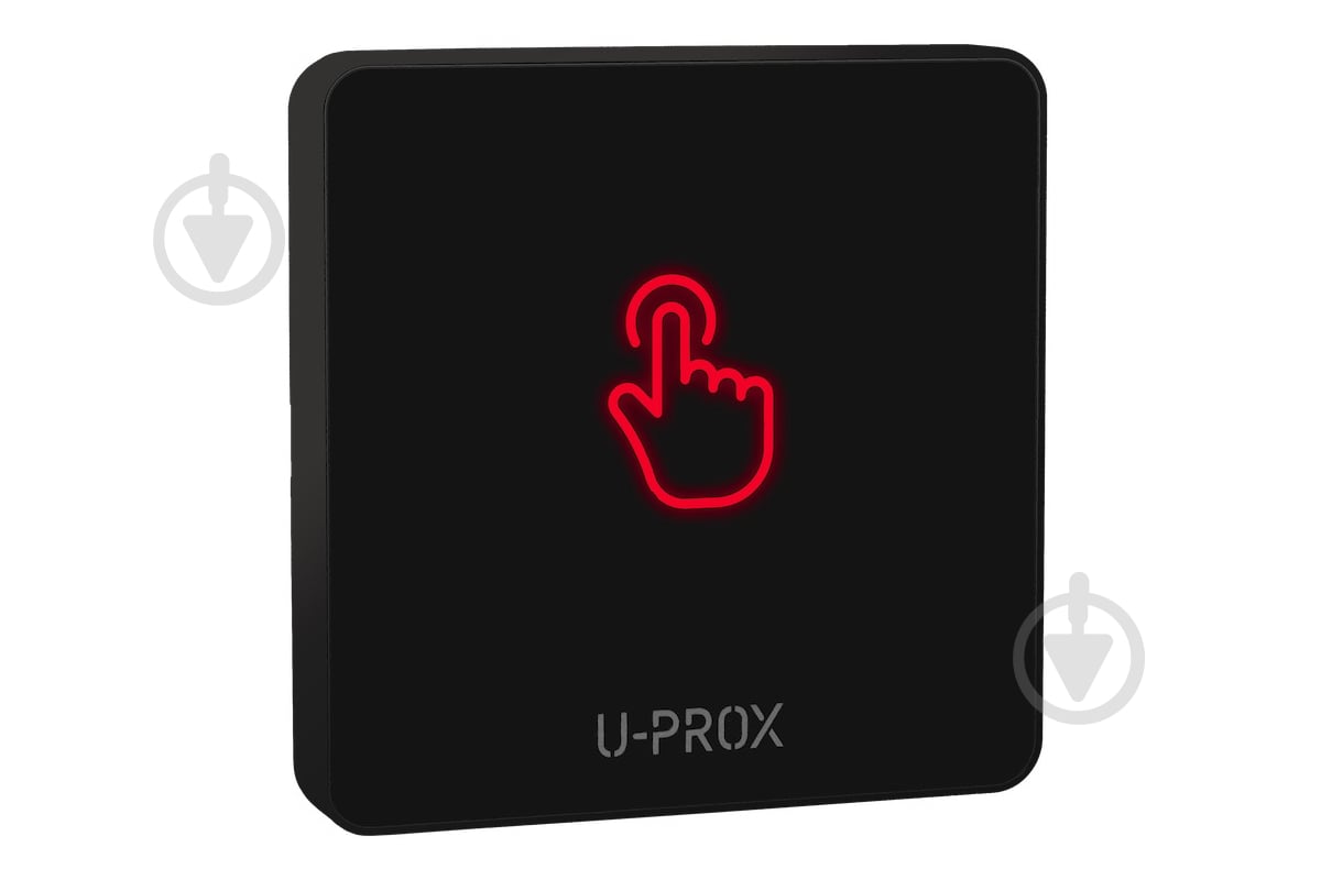 ИК-барьер беспроводной U-PROX CLC G80 - фото 3