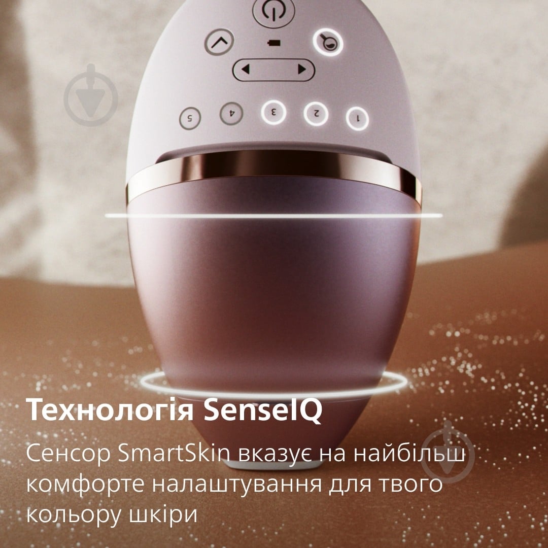 Фотоепілятор Philips Lumea Series 9900 BRI977/00 IPL з технологією SenseIQ — фото 7