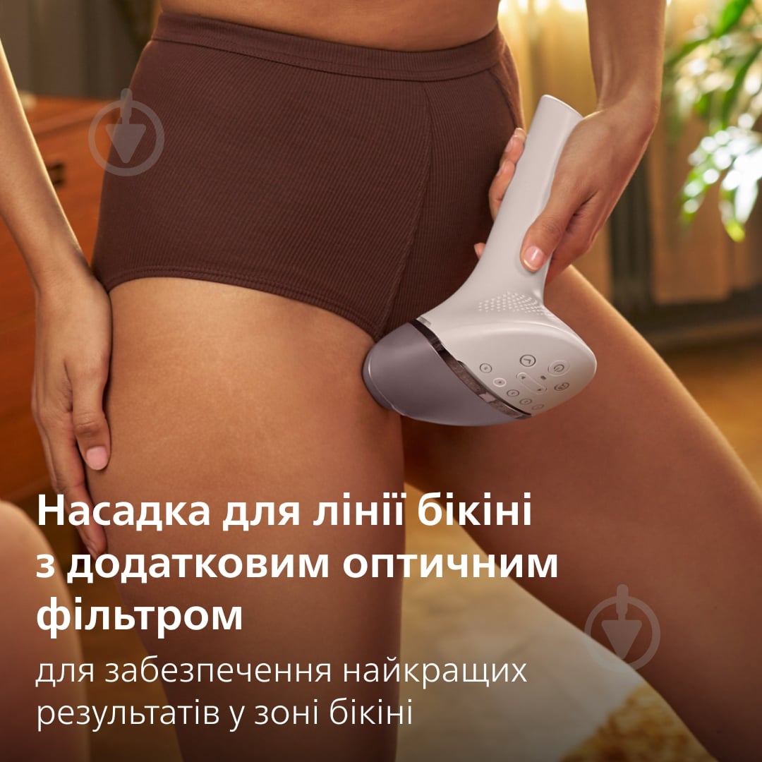 Фотоепілятор Philips Lumea Series 9900 BRI977/00 IPL з технологією SenseIQ — фото 17
