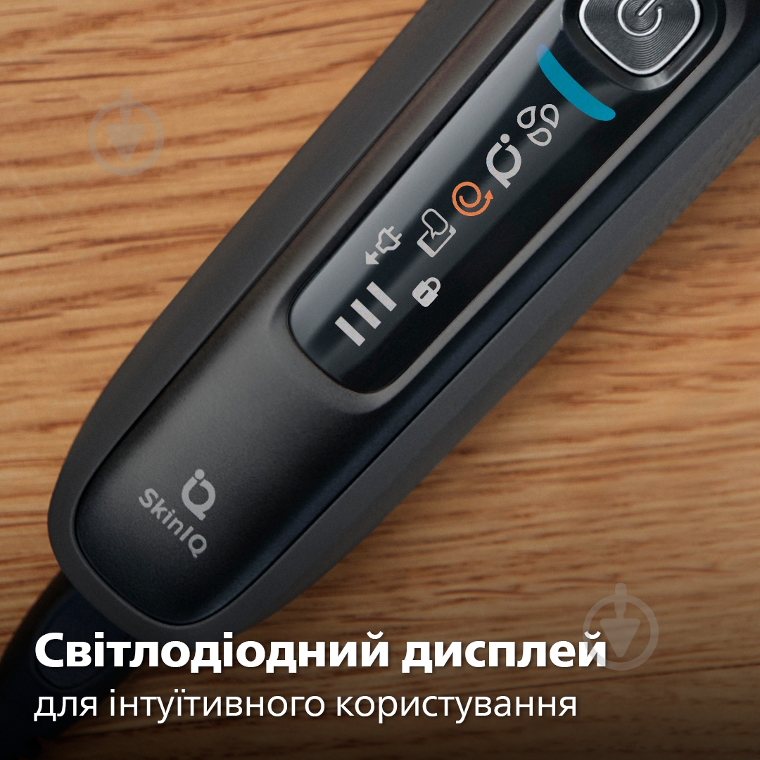Електробритва Philips S7886/58 - фото 14