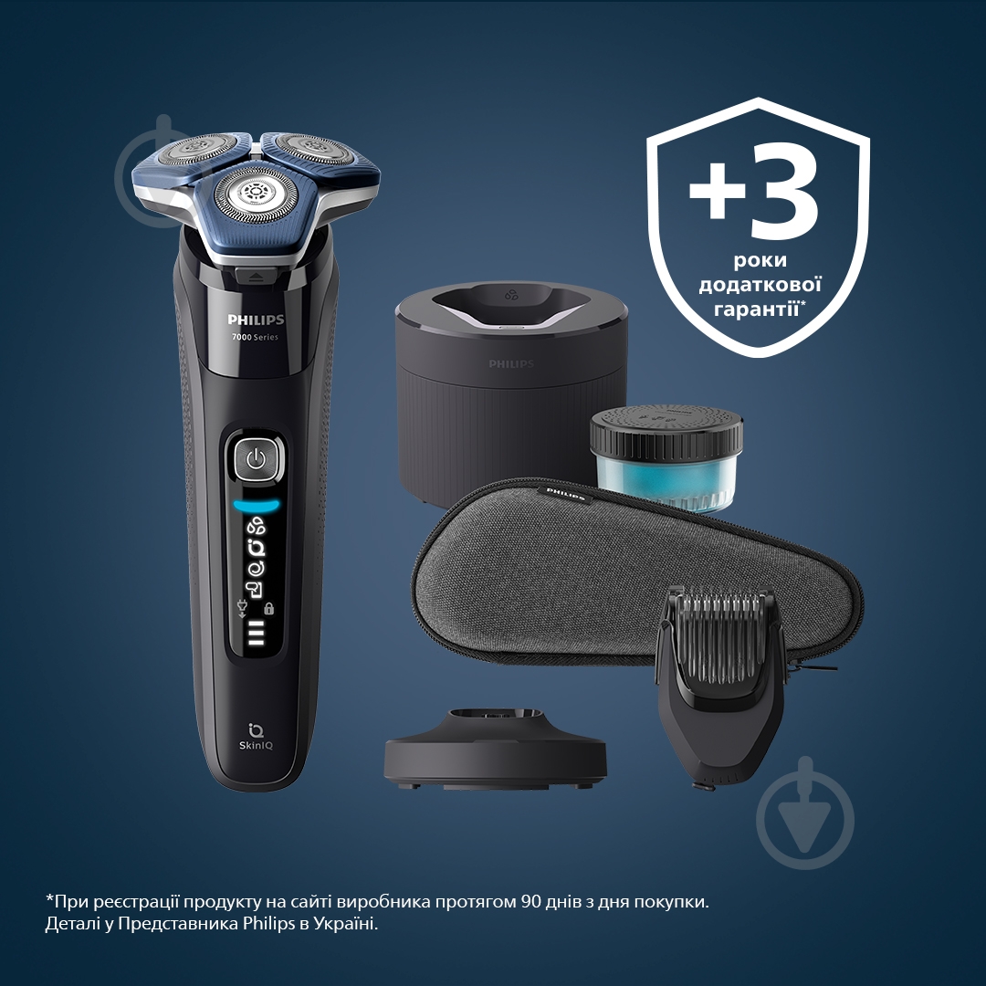 Електробритва Philips S7886/58 - фото 18