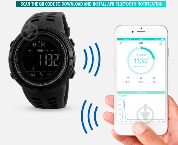 Наручные часы мужские Clever 1250 Skmei - фото 7