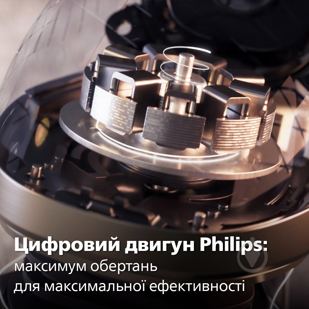 Електробритва Philips SP9883/36 Series 9000 - фото 5