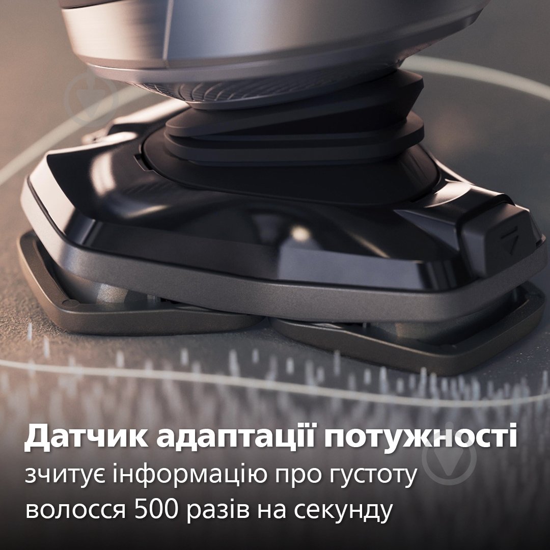 Електробритва Philips SP9883/36 Series 9000 - фото 6