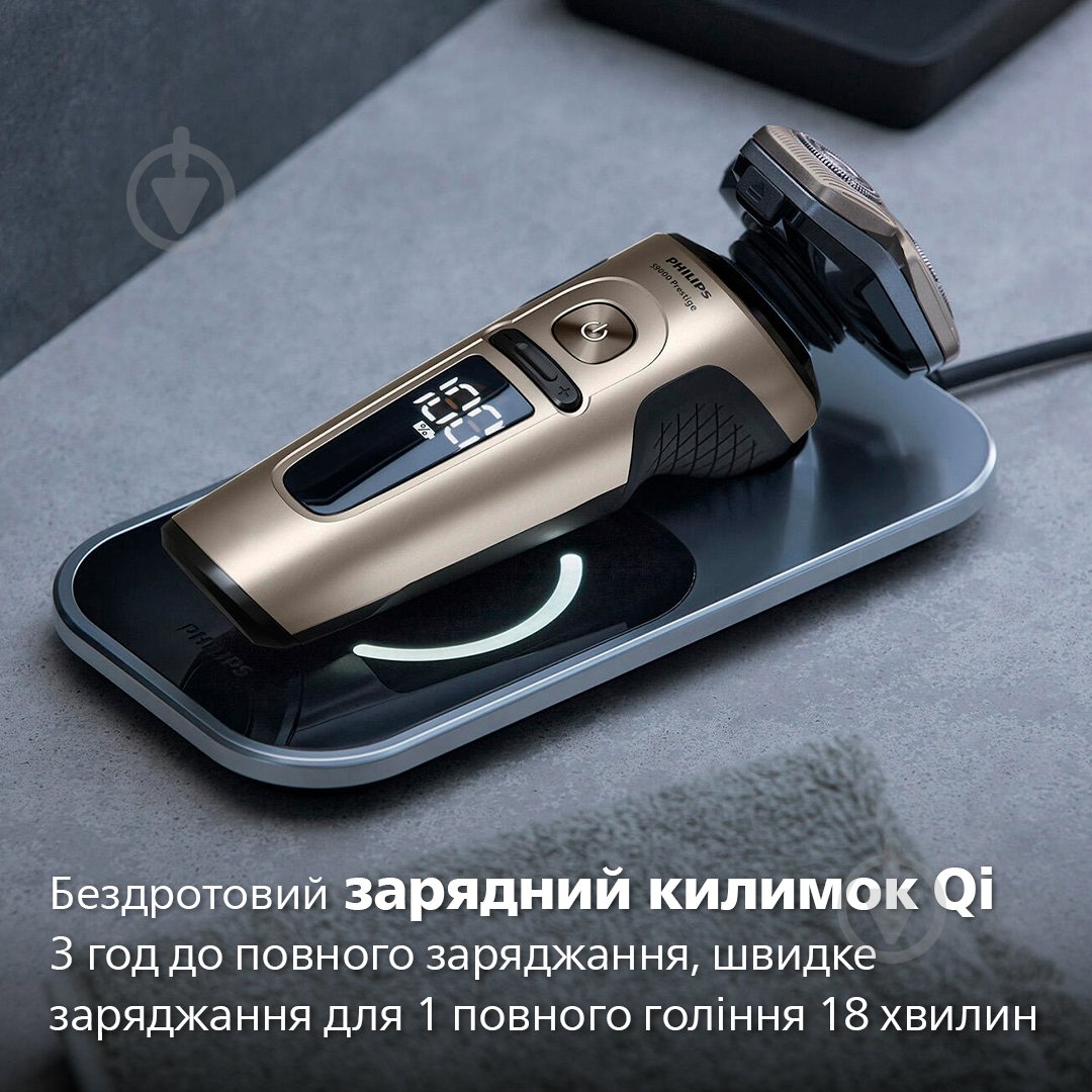 Електробритва Philips SP9883/36 Series 9000 - фото 9
