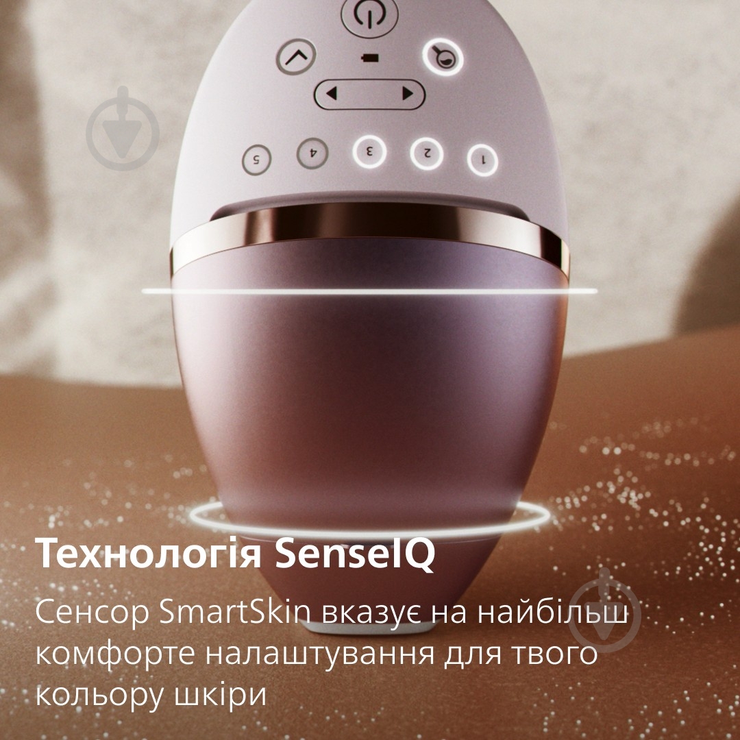 Фотоепілятор Philips Lumea Series 9900 BRI973/00 IPL з технологією SenseIQ — фото 6