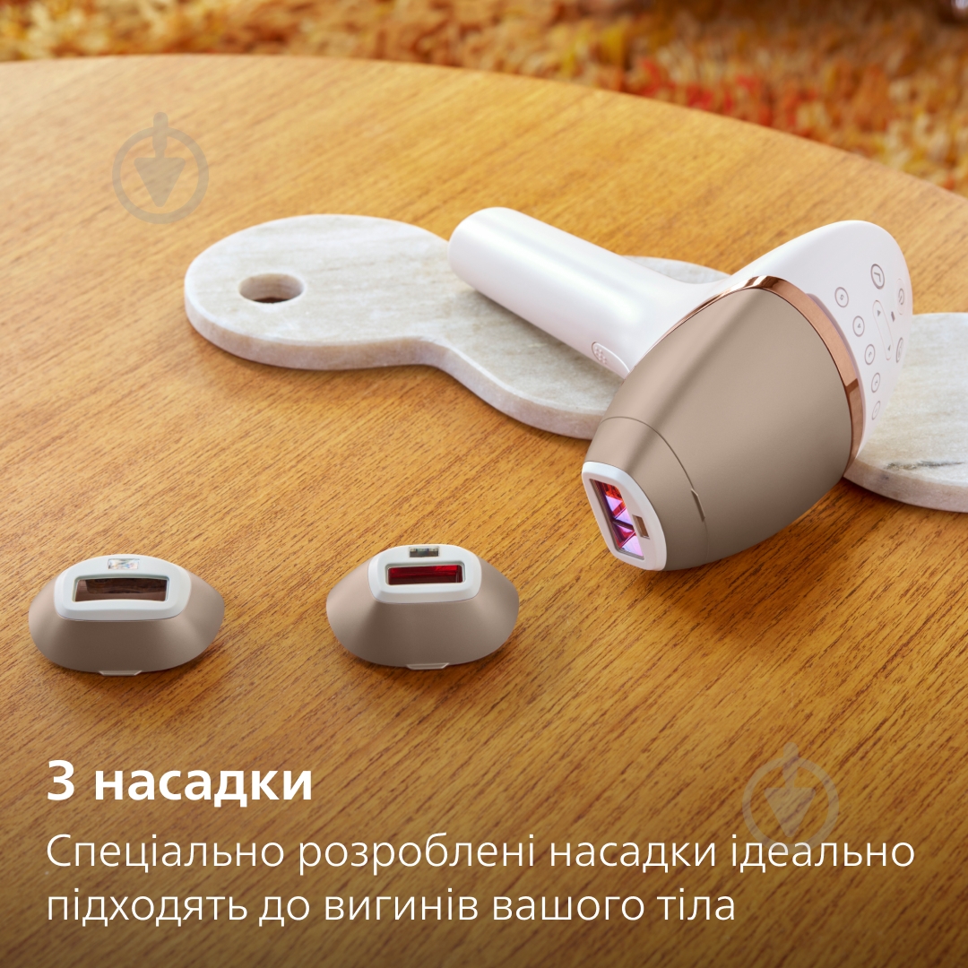 Фотоепілятор Philips Lumea Series 9900 BRI973/00 IPL з технологією SenseIQ — фото 13