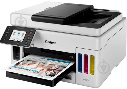 БФП Canon MAXIFY GX6040 with Wi-Fi А4 (4470C009) - фото 4 БФП Canon MAXIFY GX6040 with Wi-Fi А4 (4470C009) - фото 4