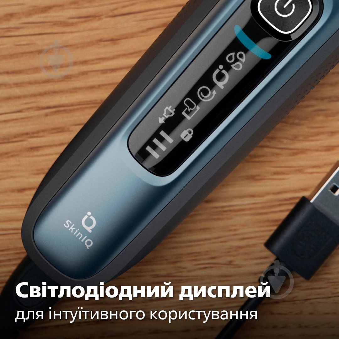 Електробритва Philips S7882/55 Series 7000 - фото 14