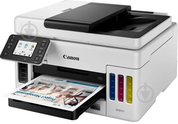 МФУ Canon MAXIFY GX7040 A4 with Wi-Fi А4 (4471C009) - фото 4