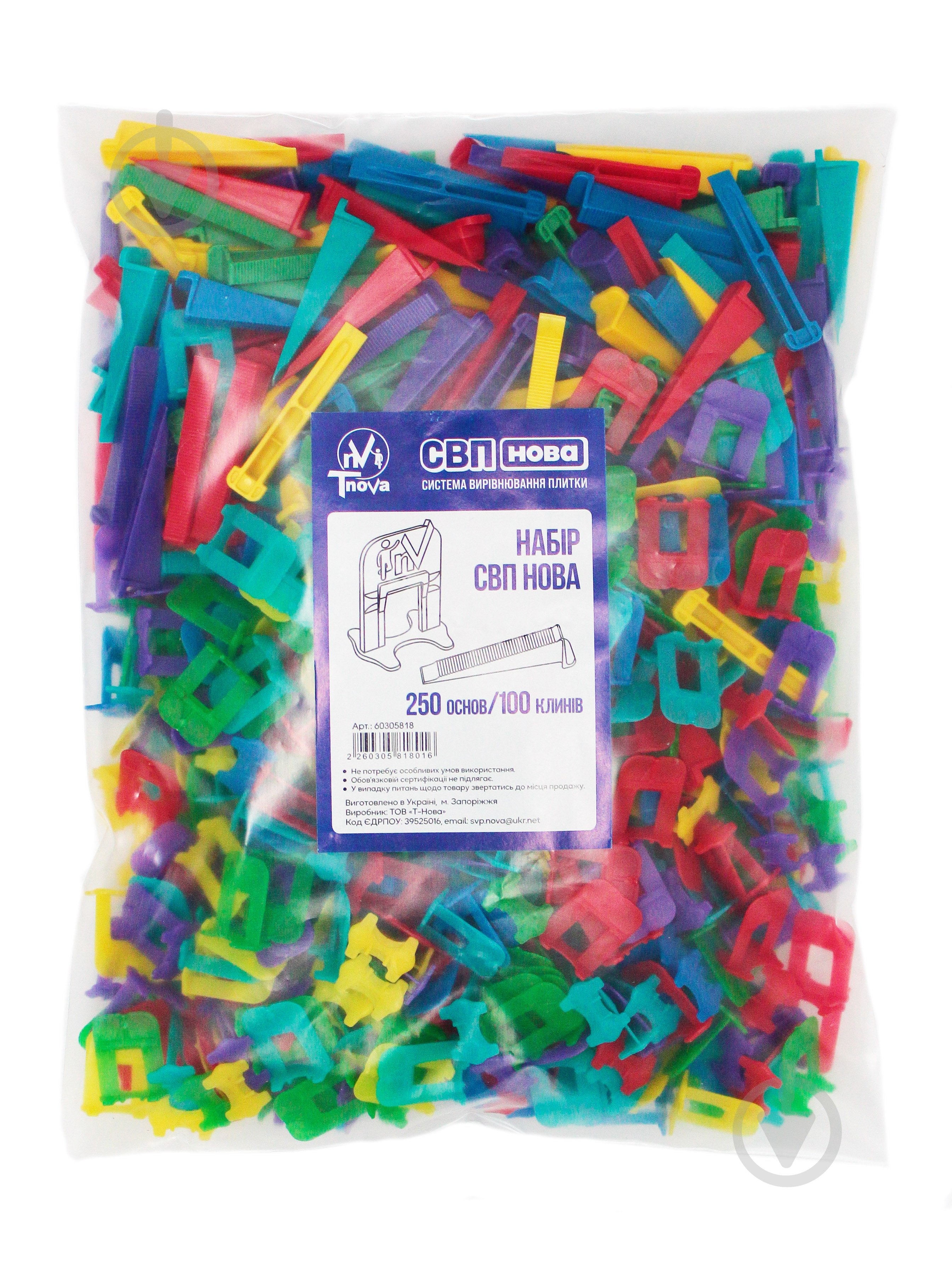 Набор СВП Tnova 250 Основ 1 мм 100 шт./уп - фото 1
