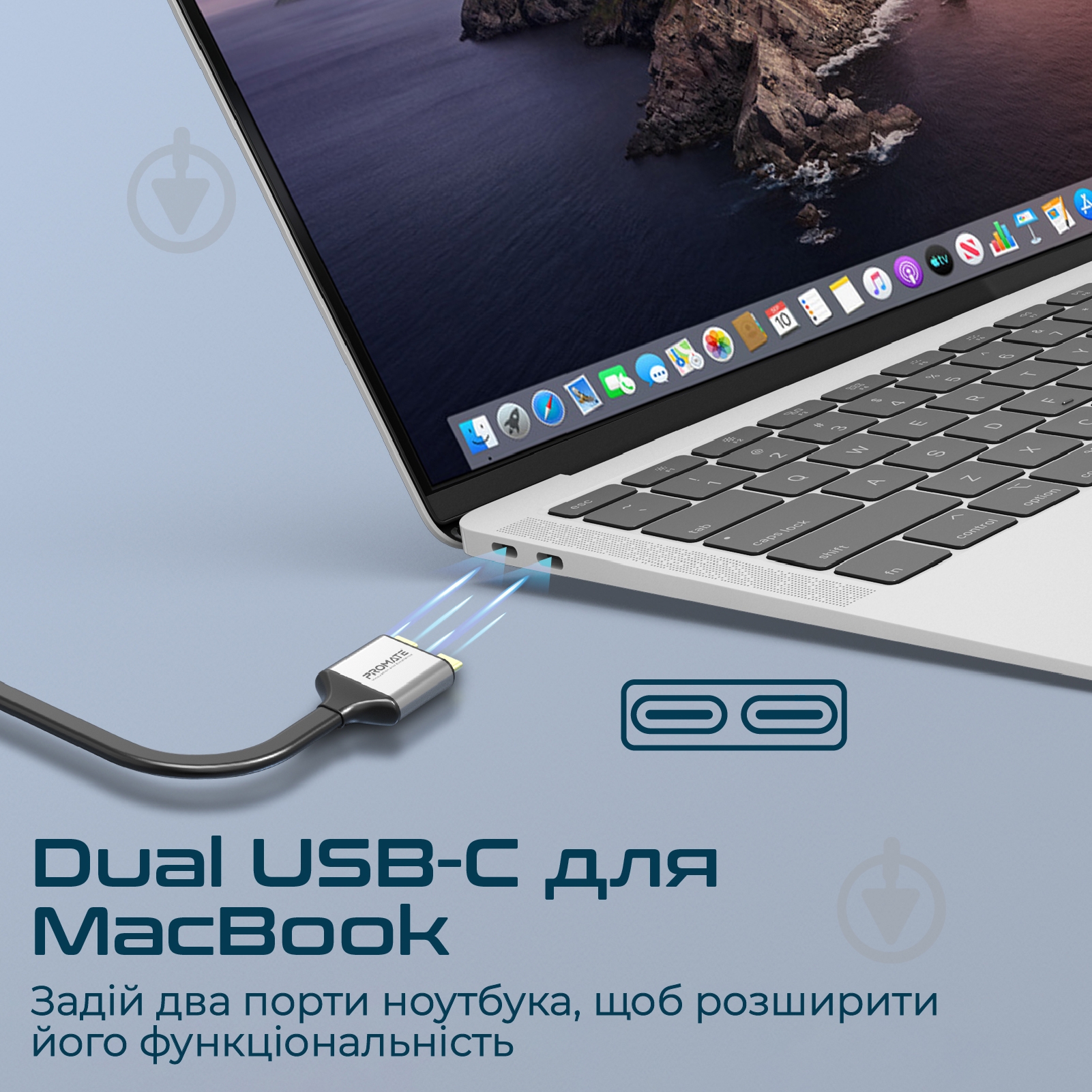 Док-станция Promate 13 в 1 для MacBook dark grey (versahub-mst.grey) - фото 3