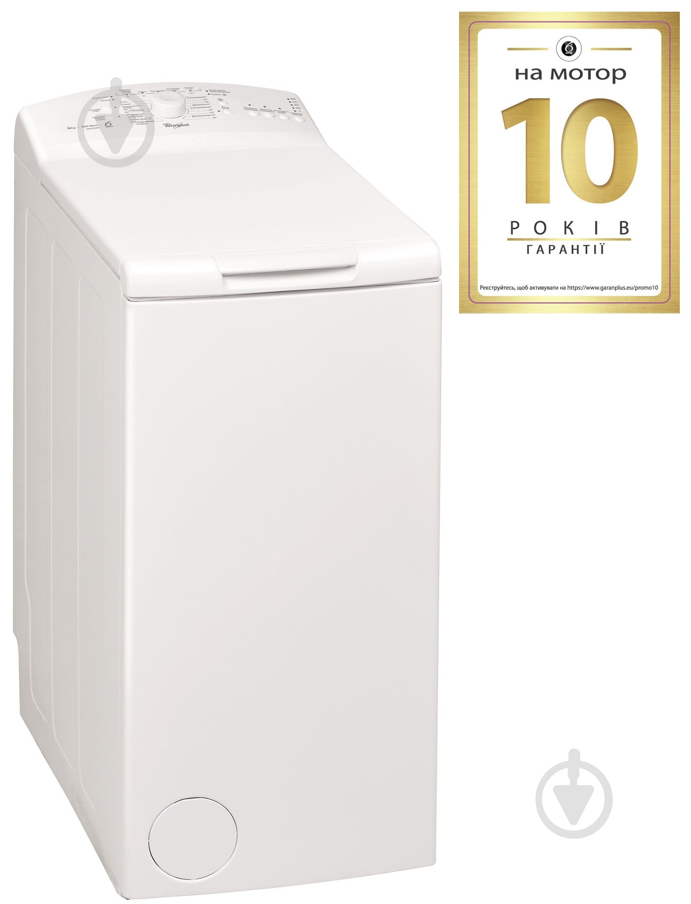 ВИТРИНА! Стиральная машина Whirlpool AWE 6080 - фото 2