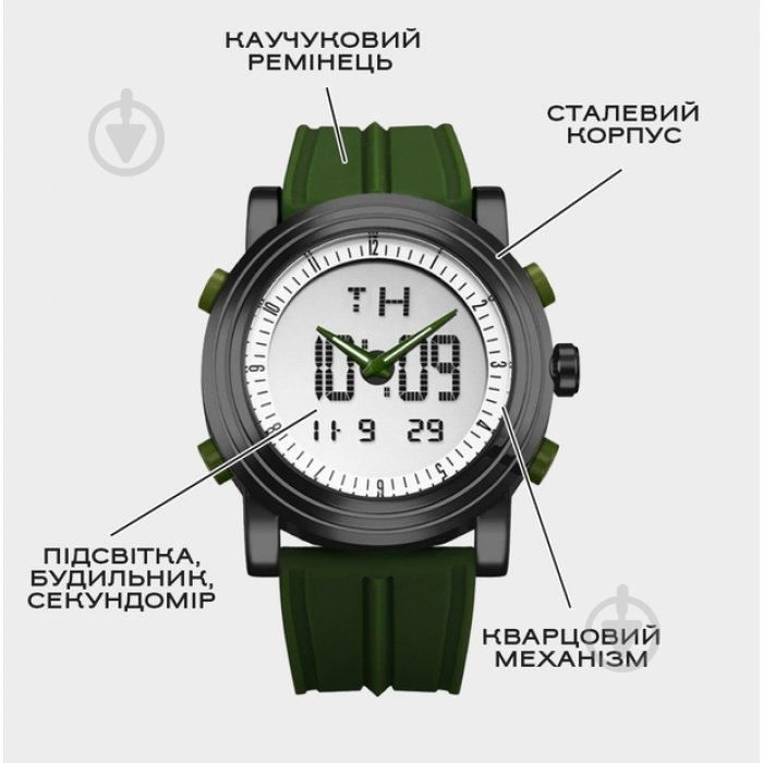 Часы тактические Slava BESTA green - фото 3