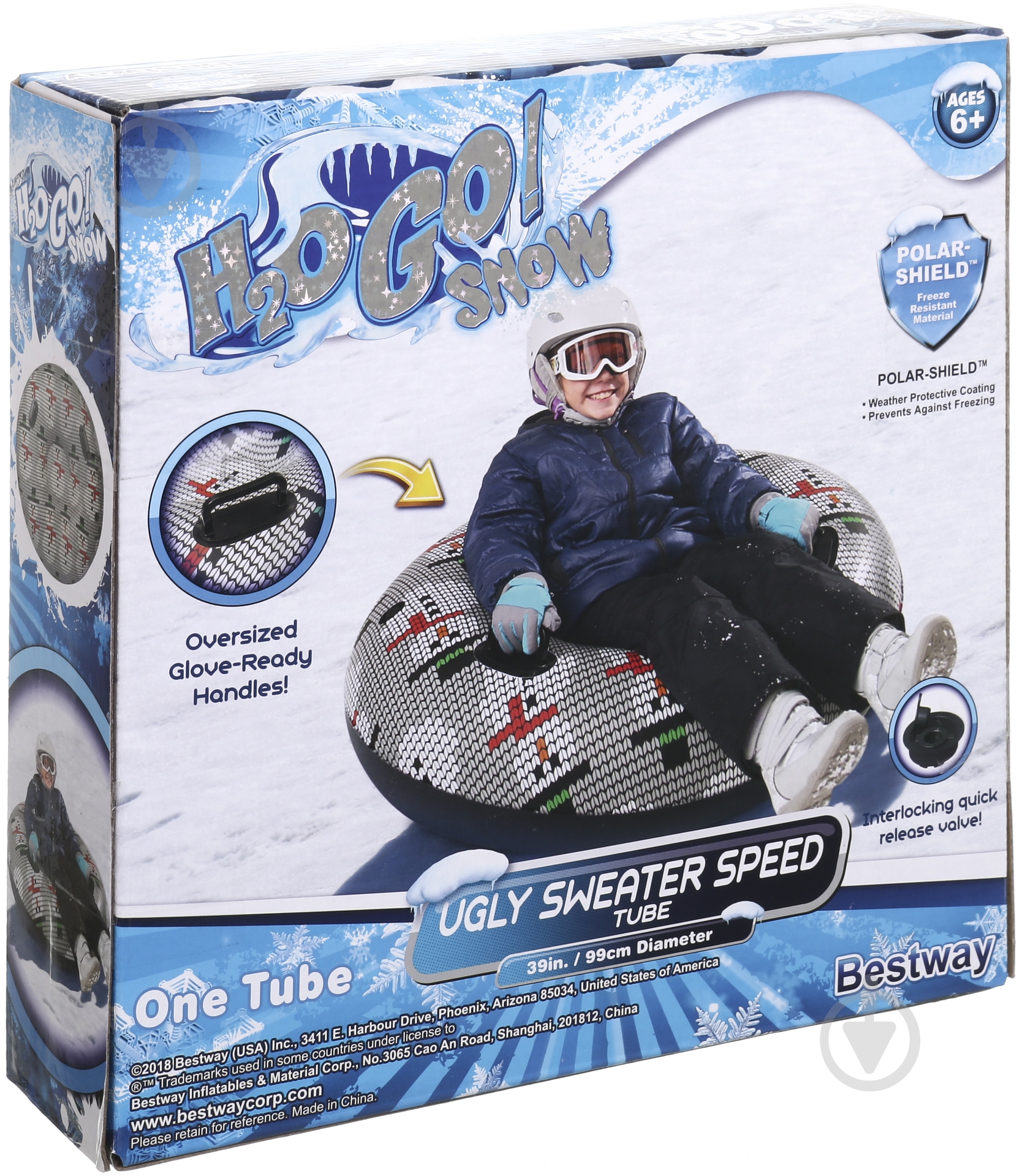 Тюбинг Bestway надувной Свитер - фото 1