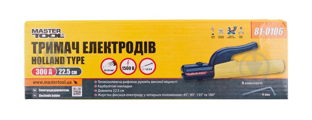 Держатель электродов MasterTool Holland type (81-0106) 81-0106 - фото 1 Держатель электродов MasterTool Holland type (81-0106) 81-0106 - фото 1