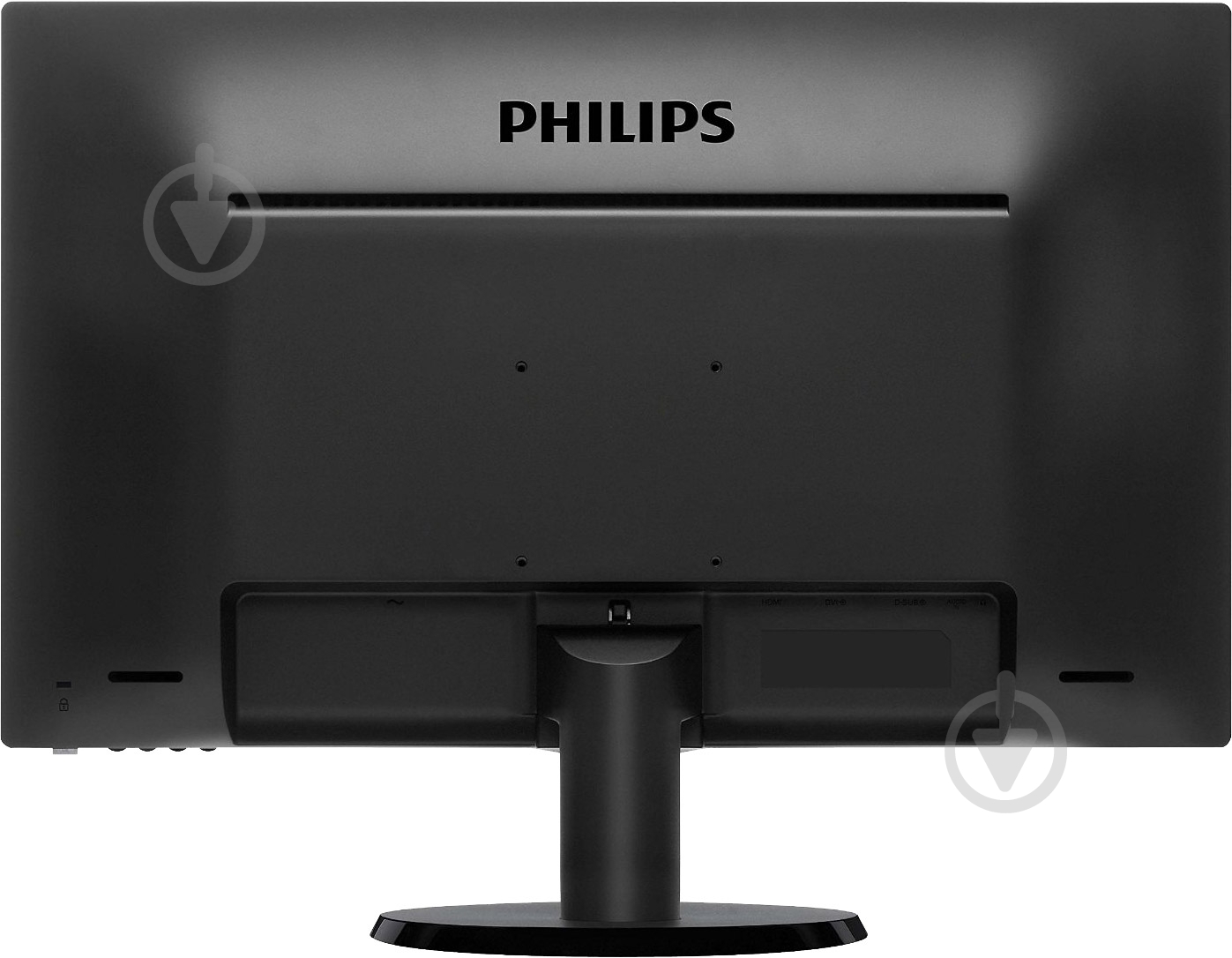 Монитор Philips 23,6" (243V5LHSB/00) - фото 4