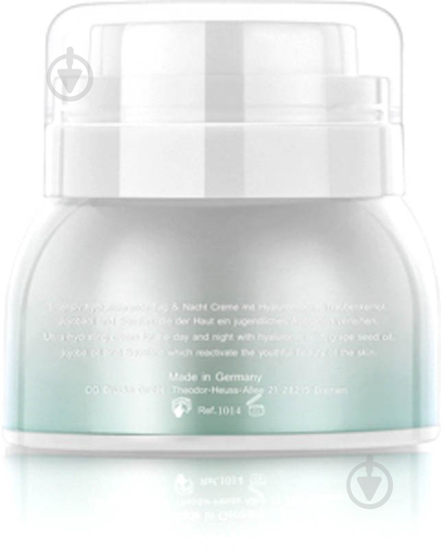 Крем для лица день-ночь Gordbos Hyaluronic 50 мл - фото 2