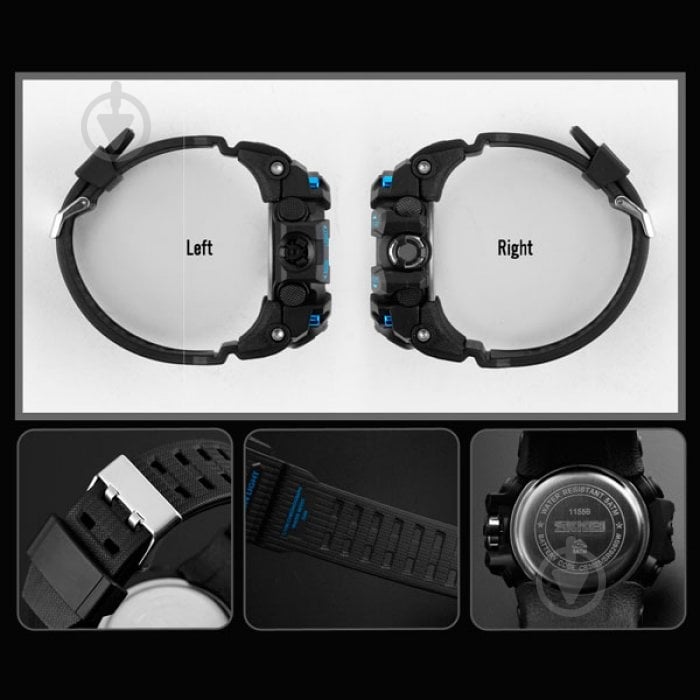 Годинник тактичний Hamlet 1155 Skmei black - фото 9 Годинник тактичний Hamlet 1155 Skmei black - фото 9