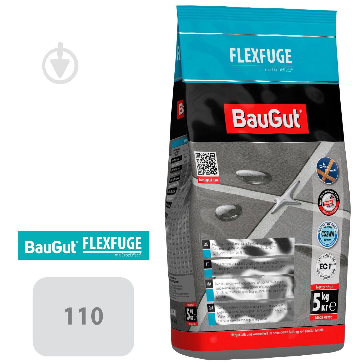 Затирка для плитки BauGut FLEXFUGE 110 5 кг манхэттен - фото 1