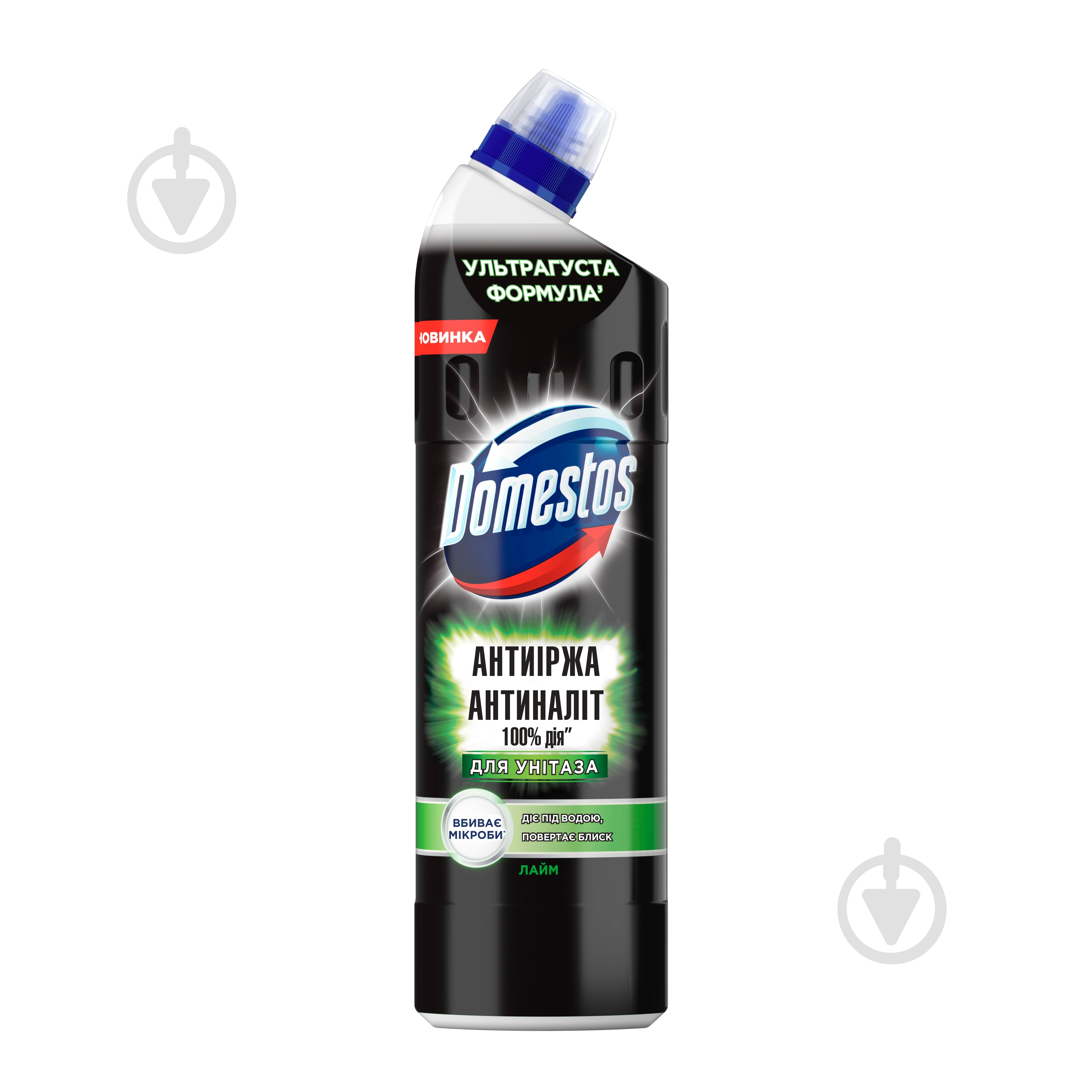 Средство для чистки унитаза Domestos Грин - фото 1