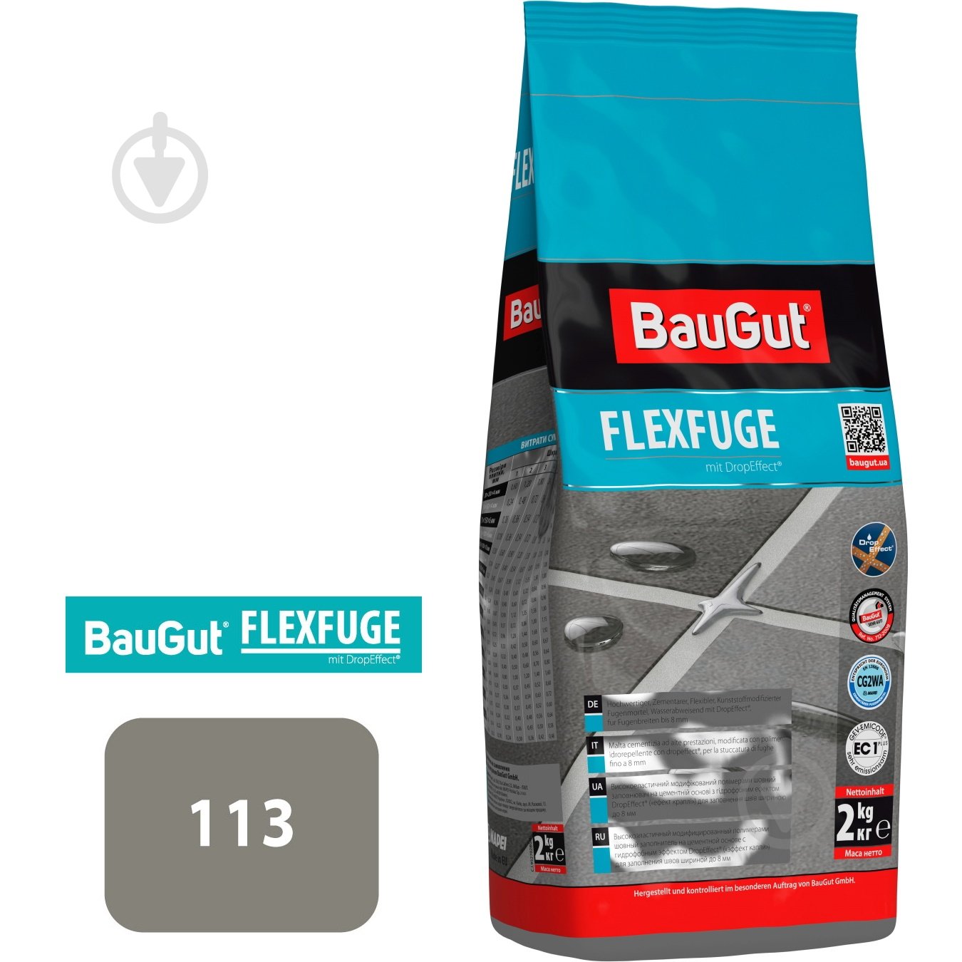 Затирка для плитки BauGut FLEXFUGE 113 2 кг темно-серый - фото 1