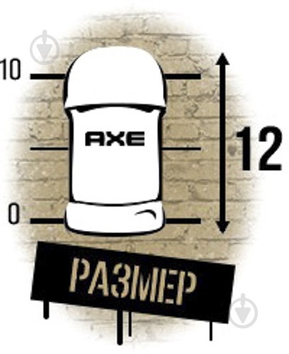Дезодорант-карандаш для мужчин AXE Dark Temptation 50 мл - фото 7