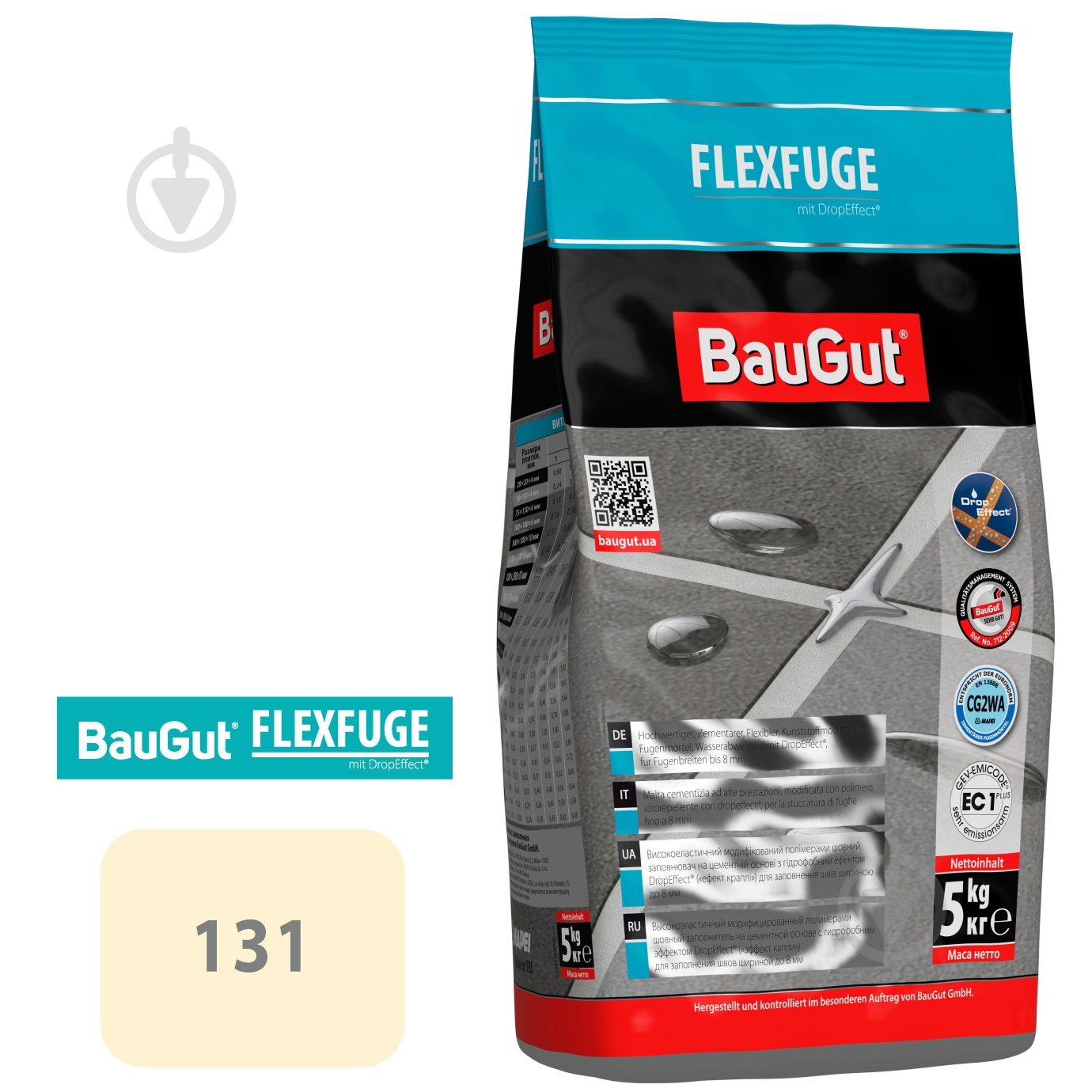 Затирка для плитки BauGut FLEXFUGE 131 5 кг ваниль - фото 1