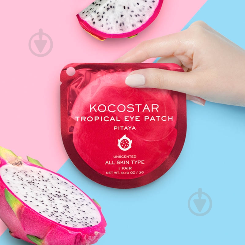 Гідрогелеві патчі Kocostar Tropical Eye Patch Пітахайя 3 г 2 шт./уп. - фото 3