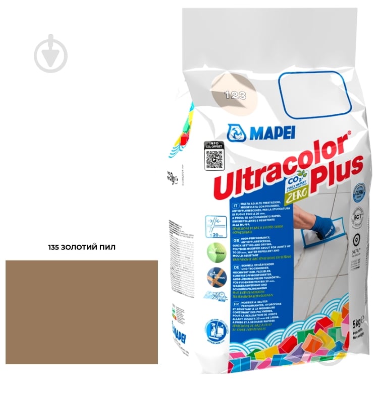 Затирка для плитки Mapei Ultracolor Plus 135 5 кг золотая пыль - фото 1