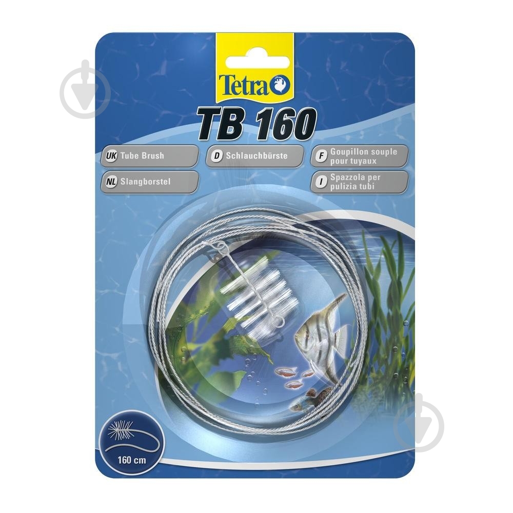 Щітка для чистки трубок Tetra 160 см - фото 1