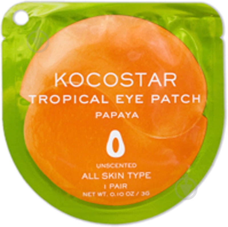 Гидрогелевые патчи Kocostar Tropical Eye Patch Папайя 3 г 2 шт./уп. - фото 2