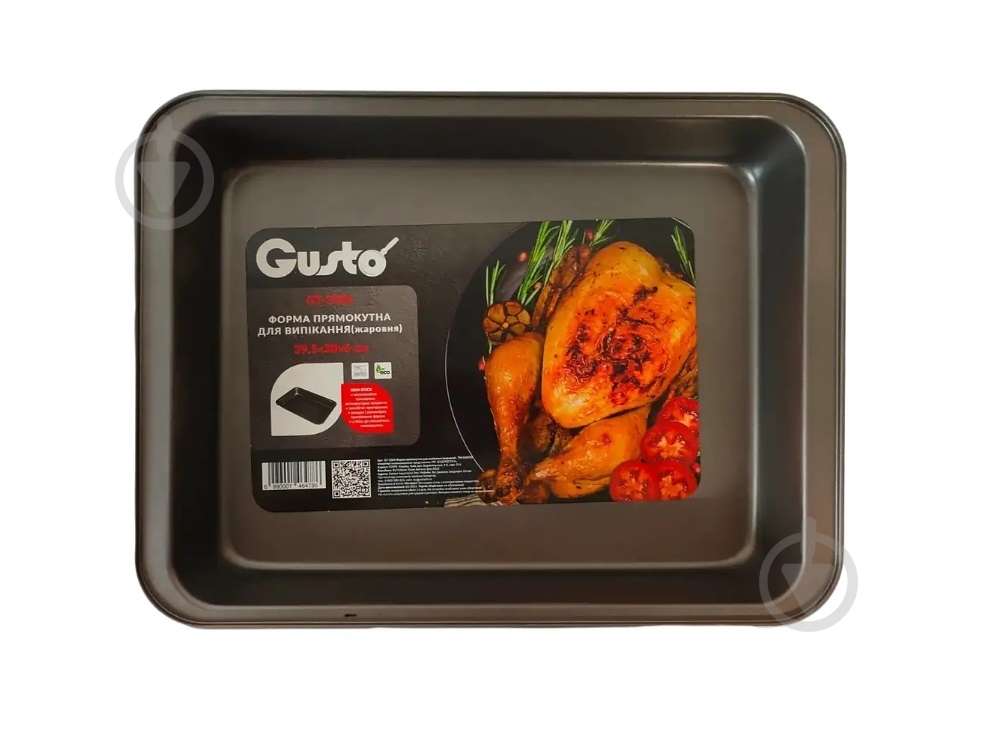 Форма для выпечки Gusto 39,5х30х6 см - фото 1