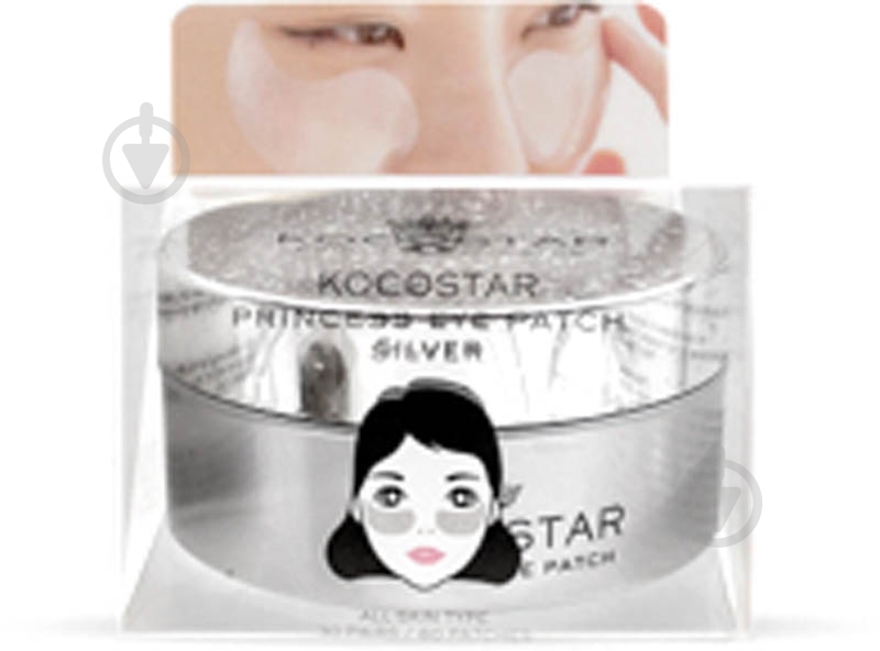 Гидрогелевые патчи Kocostar Princess Eye Patch Серебро 90 мл 60 шт./уп. - фото 4