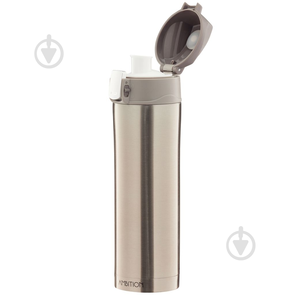 Термочашка Ambition 420 мл, золотистий, GLOSSY - фото 2