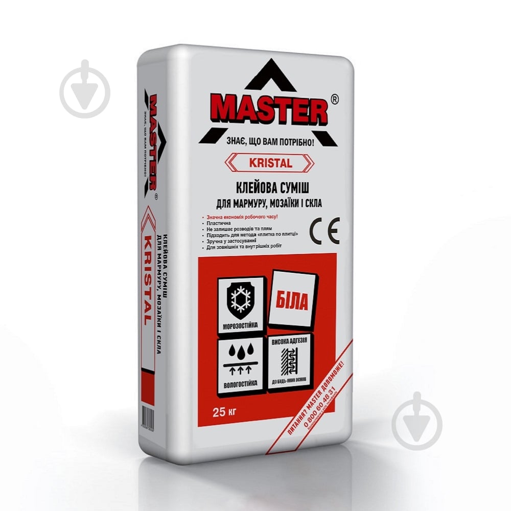 Клей для плитки Master ® "KRISTAL" для Мармуру, Мозаїки і Скла 25 кг - фото 1